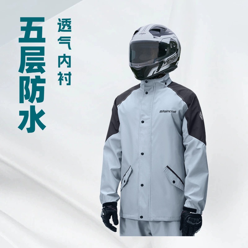 Cycling Commute Rain - Yetişkinler İçin Ayrık Polyester Tafta Motosiklet