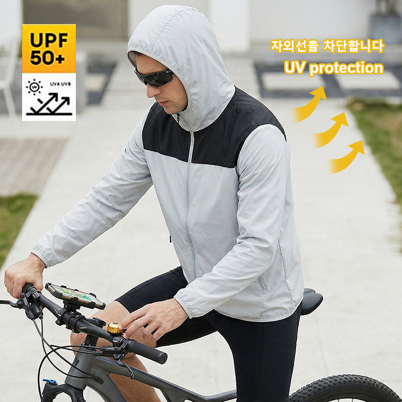 Cycling Commute Jacket - Yeni Yaz erkek Güneş Koruyucu Ceket