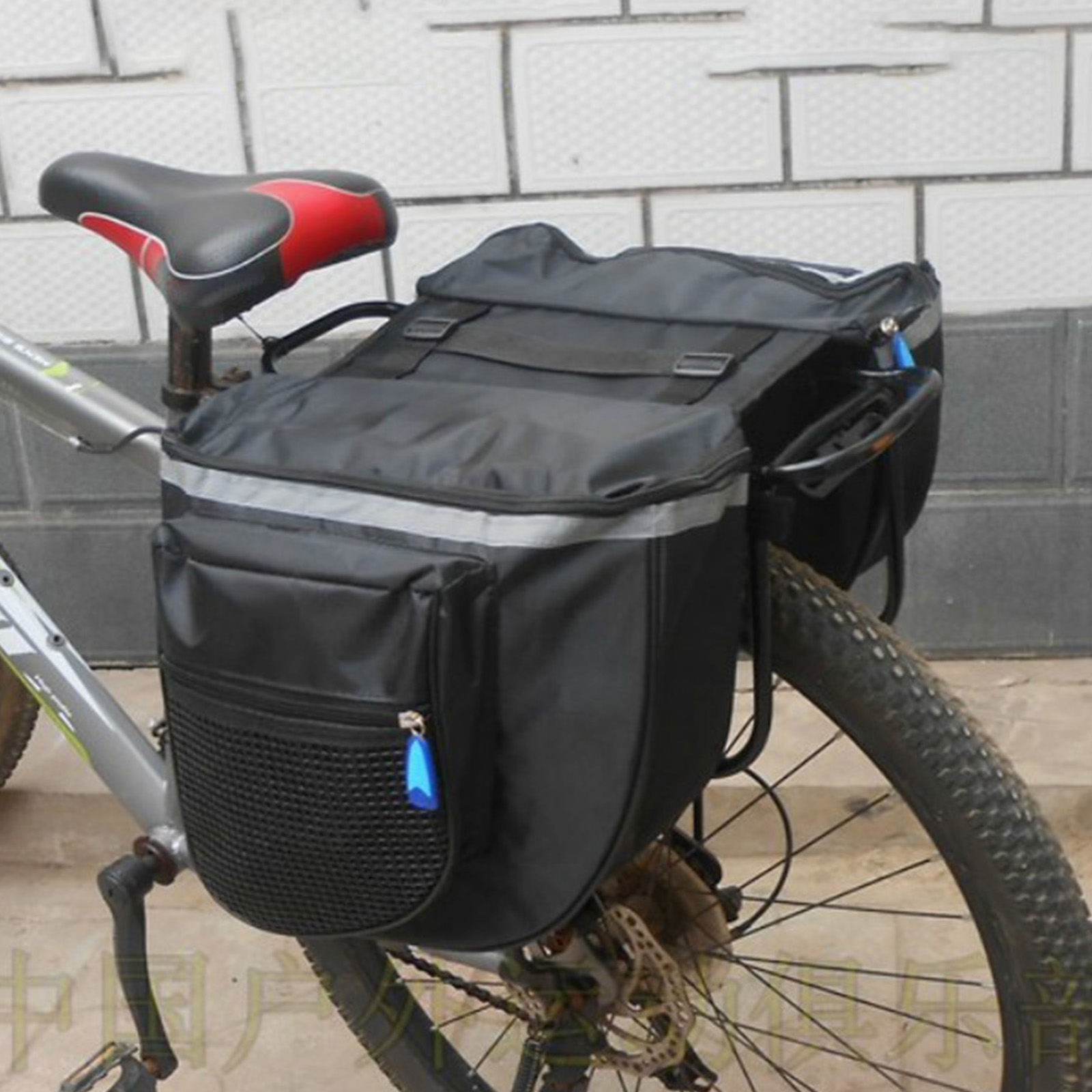 Çift Çantalı Su Geçirmez Bisik - Panniers Waterproof Rear incelemesi ve fiyatı