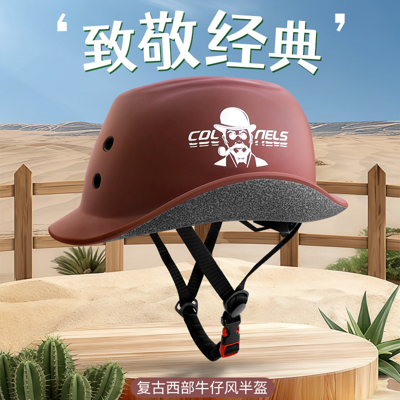 Retro Batı Kovboy Tarzı Yetişk - Commute Cycling Helmet incelemesi ve fiyatı