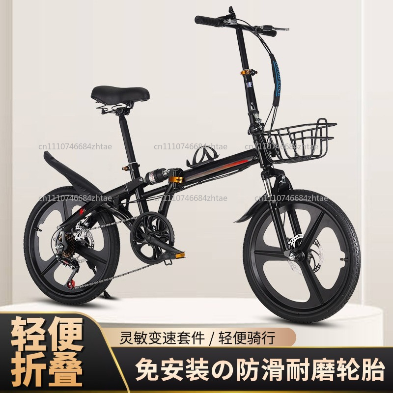 Yetişkinler için 20 İnç Katlan - Cycling Commute Gear incelemesi ve fiyatı