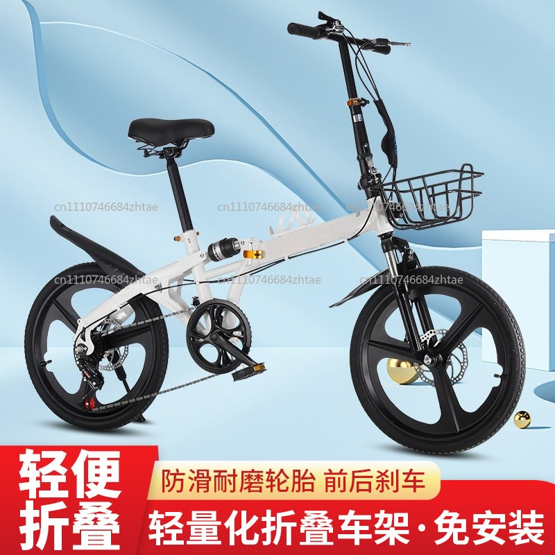 Yetişkinler için 20 İnç Katlan - Cycling Commute Gear incelemesi ve fiyatı