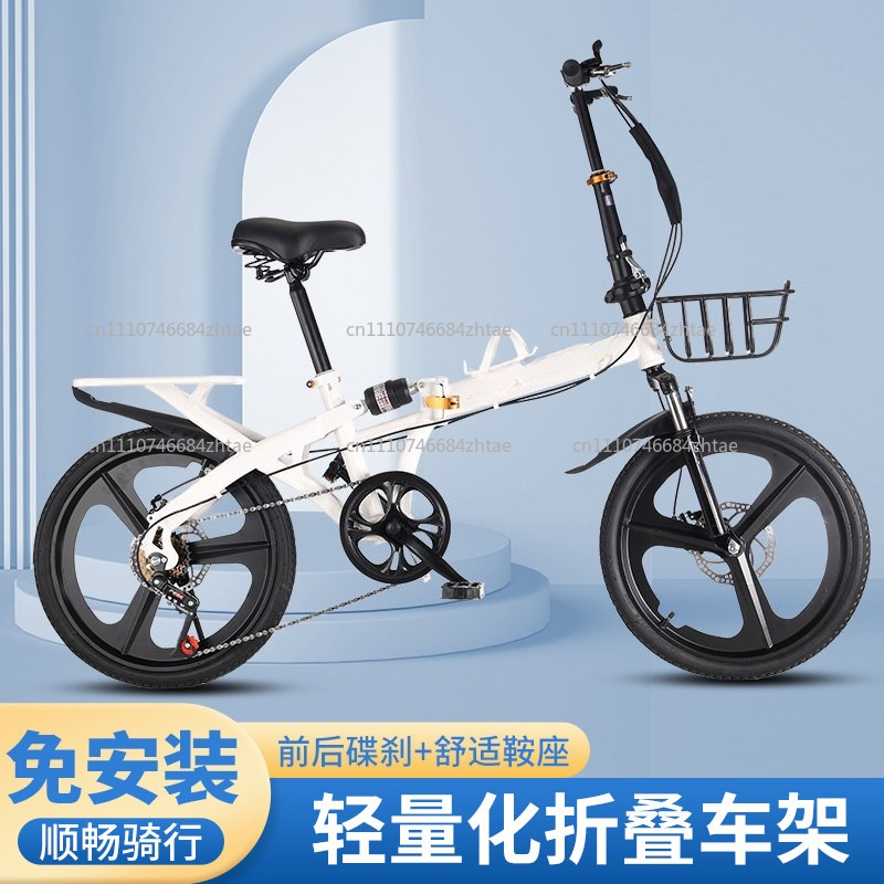 Yetişkinler için 20 İnç Katlan - Cycling Commute Gear incelemesi ve fiyatı