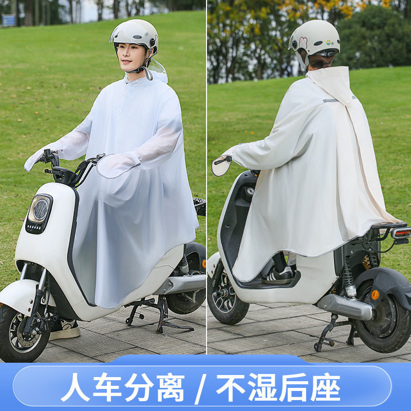 Sırt Çantası Bölmeli Unisex Bi - Waterproof Cycling Commute incelemesi ve fiyatı